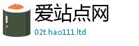 2025最新正版挂牌资料便7777788888管家婆凤凰网查一下云间玉箭